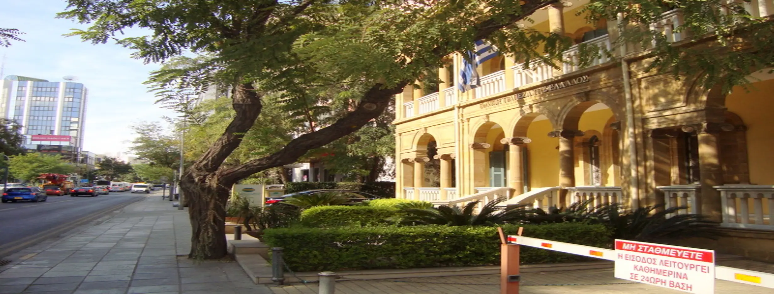 Image for Makarios Avenue Walk